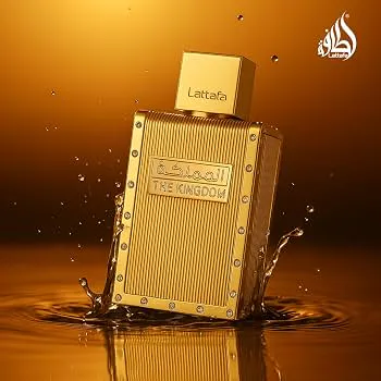THE KINGDOM MEN PERFUME 
